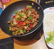 Stir-fried Pork with Long Green Chili Rice