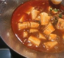 Mapo Tofu