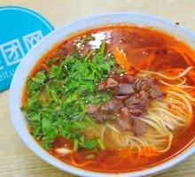 Lanzhou Lamian