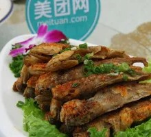 Crispy Fried Yellow Croaker