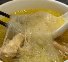 福州鸡汤线面