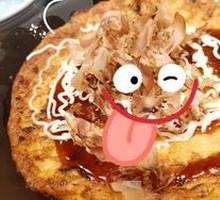 Okonomiyaki Beef Bowl