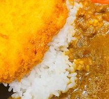 Pork Cutlet Curry Rice