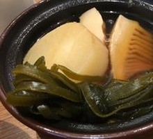 Oden