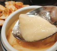 Japanese Smooth Steamed Egg