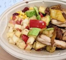 Honey-glazed Chicken Leg Bowl