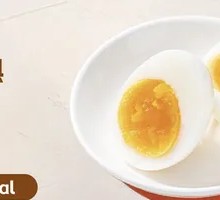 Zhengda Soft-Boiled Egg