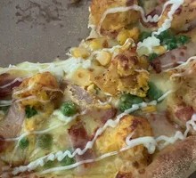 Golden Yolk Chicken Pizza