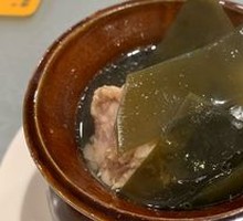 Kelp and Pork Rib Soup