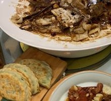 Premium Fish Head with Pancake