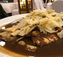 Sichuan Pepper Fish Head