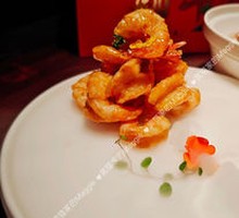 Osmanthus Crust Shrimp