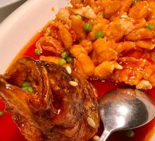 Squirrel-shaped Mandarin Fish