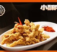 Crispy Pork Strips