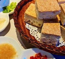 Freshly Grilled Flatbread