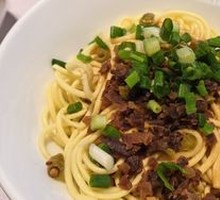 Hubei Noodles with Sesame Sauce