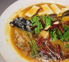 Fish Head Noodle Soup
