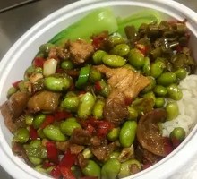 Stir-fried Soybeans with Pork over Rice