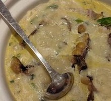 Stir-fried Fish Head with Green Pepper and Perilla