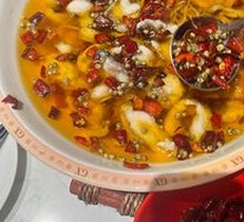 Signature Boiled Fish