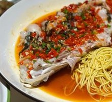 Lucky Spicy Chopped Chili Fish Head
