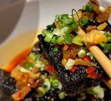 Stinky Tofu