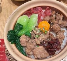 Signature Steamed Rice with Four Delicacies