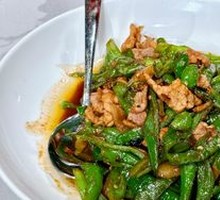 Hunan Stir-Fried Pork