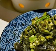 Spicy Pepper and Century Egg Mix