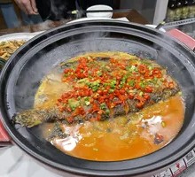 Fragrant Stinky Mandarin Fish