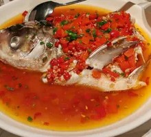 Spicy Chopped Chili Fish Head