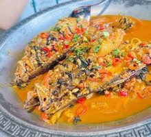 Flavorful Stinky Mandarin Fish