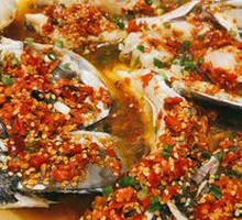 Chopped Chili Fish Head