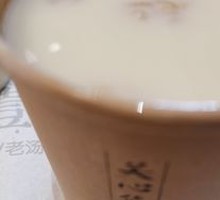 Freshly Ground Soy Milk