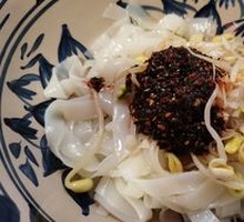 Secret-Recipe Cold Noodles