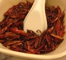 Chili Oil