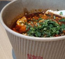 Xi Dining Hall Tofu Pudding