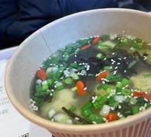 Fresh Soup Handmade Dumplings