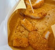 Boneless Chicken Cutlet