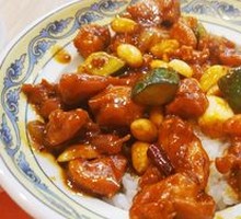 Kung Pao Chicken Rice Bowl