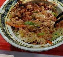 Taiwanese Braised Pork Rice