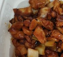 Signature Kung Pao Chicken Rice