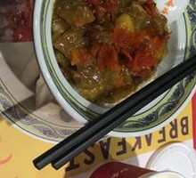 Curry Beef Rice Bowl