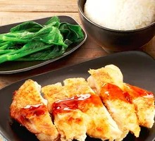 Grilled Chicken Cutlet Rice with Secret Sauce