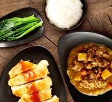 Curry Beef & Chicken Rice