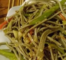 Cold Tofu Noodles Salad