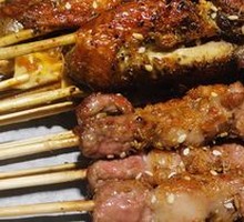 Lamb Skewers