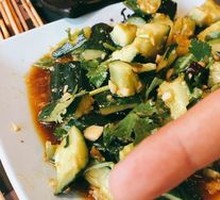 Vegetarian Cucumber Salad
