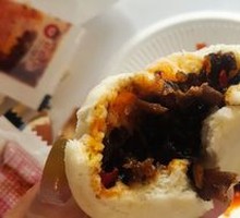 Spicy Mushroom Beef Dumplings