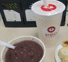 Happy Eight Treasure Porridge